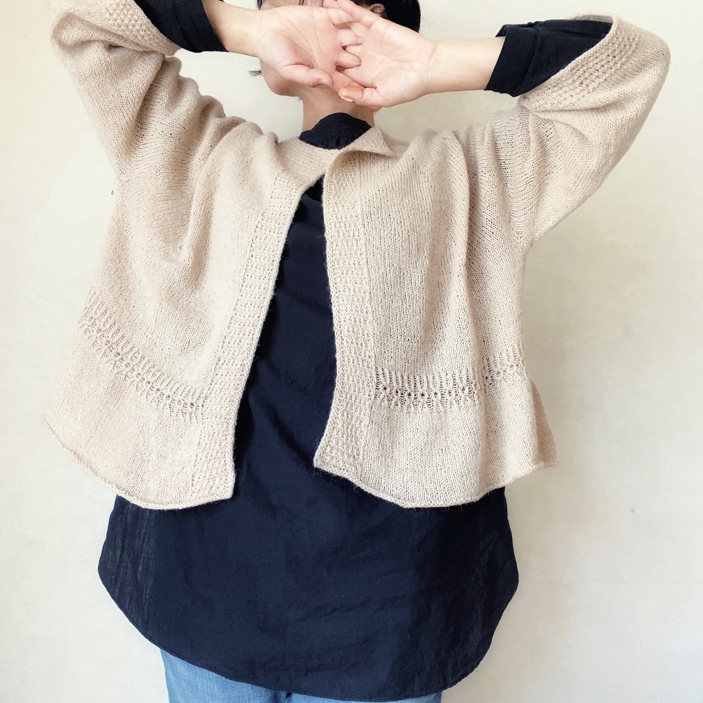 Nomadnoss Timilai Cardigan Strickset Kamel Cropped XS-L