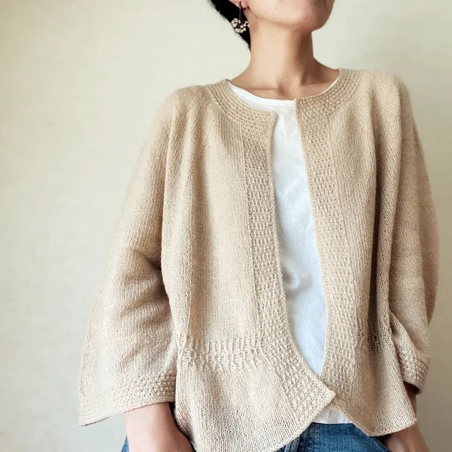 Nomadnoss Timilai Cardigan Strickset Kamel Cropped XS-L