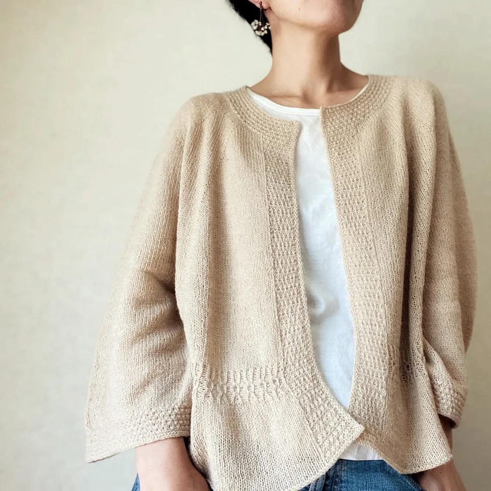 Nomadnoss Timilai Cardigan Strickset Kamel Cropped XS-L