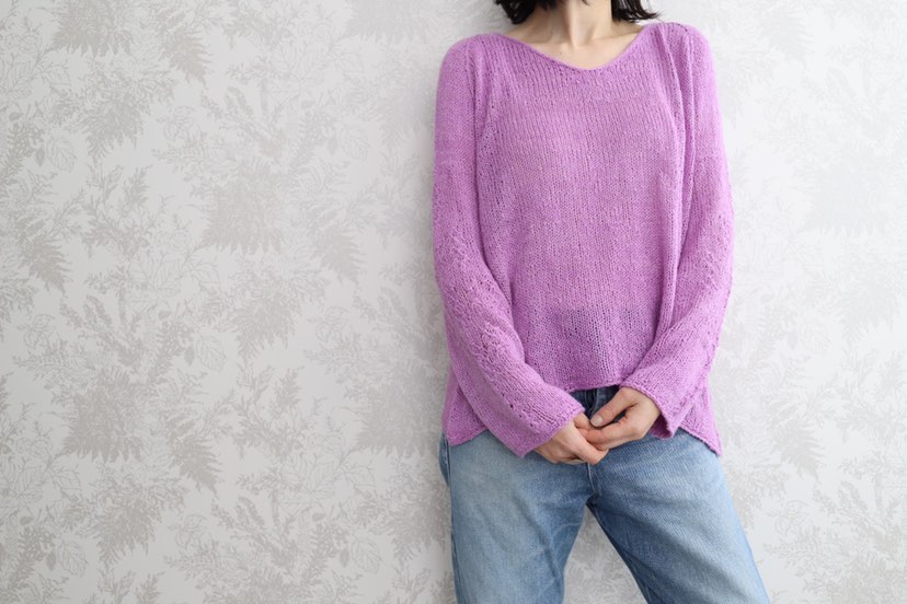 Nomadnoss Love Peace Silk Seidengarn Eri Natur